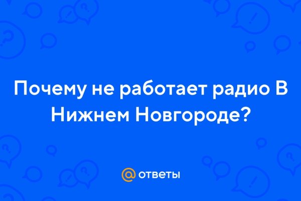 Кракен браузер ссылка