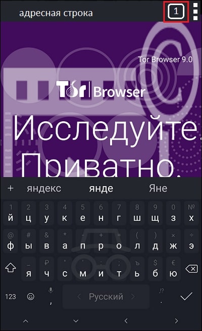 Актуальная ссылка на кракен в тор 2krnmarket