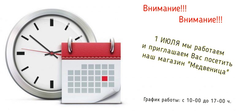 Кракен даркнет ссылка на сайт