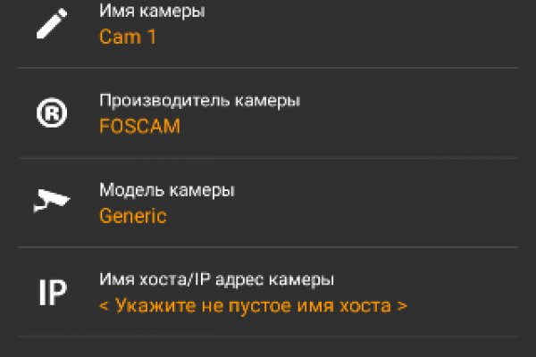 Kraken marketplace