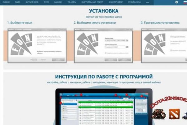 Кракен shop