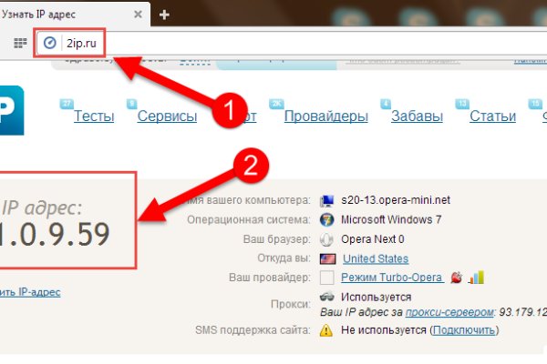 Кракен магазин зеркало