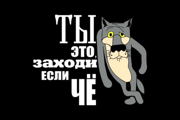 Как восстановить кракен