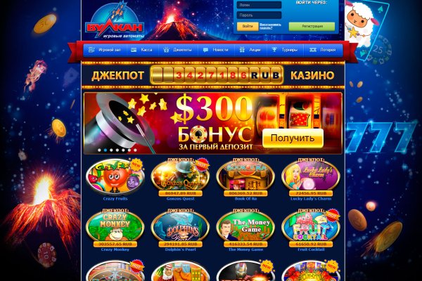 Что такое кракен площадка