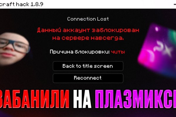 Кракен даркнет регистрация