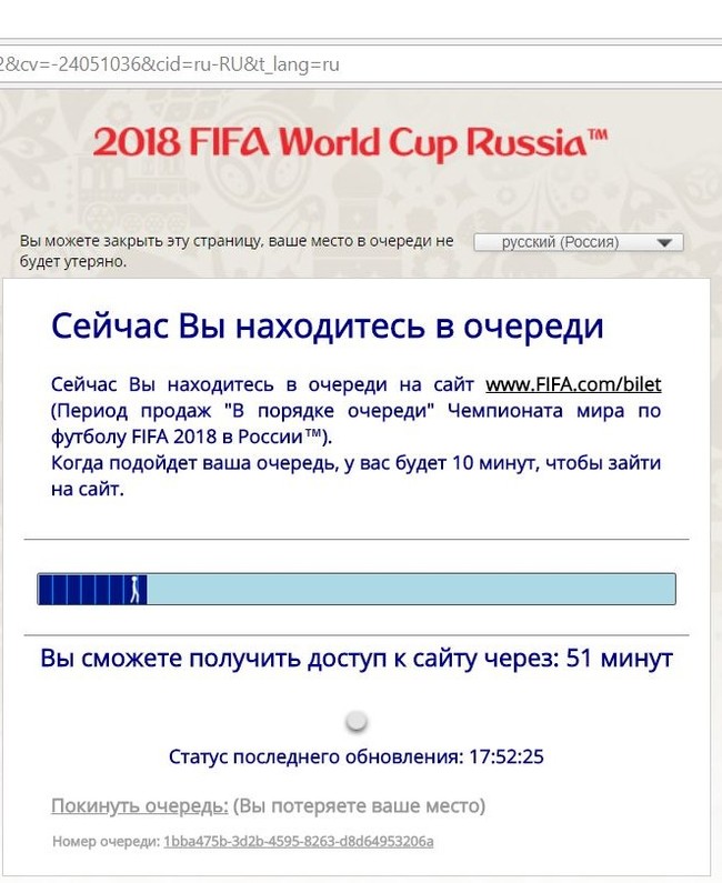 Настоящая ссылка на кракен