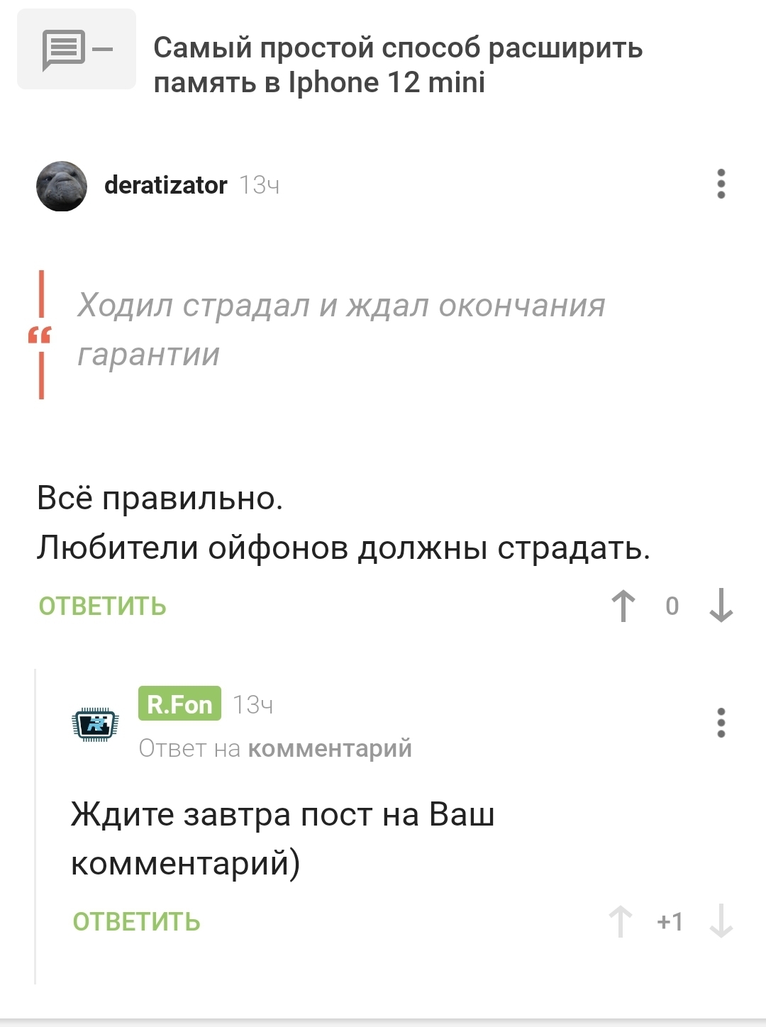 Кракен маркетплейс в россии