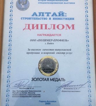 Кракен сайт что