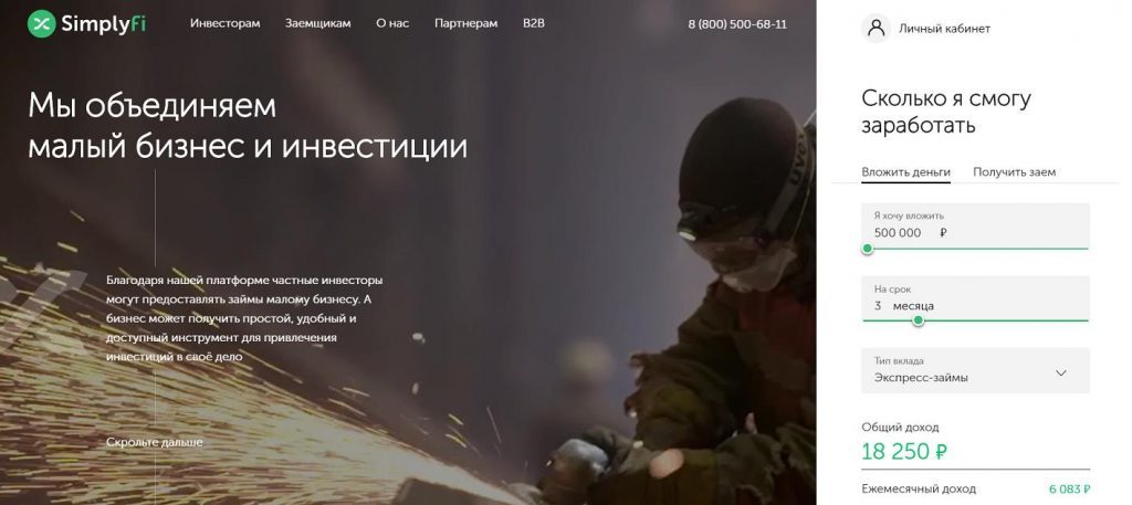 Кракен современный даркнет