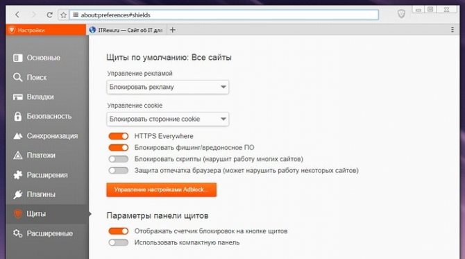 Kraken даркнет рынок